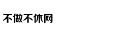美公布电磁炮试射画面 能以4马赫速度拦截导弹